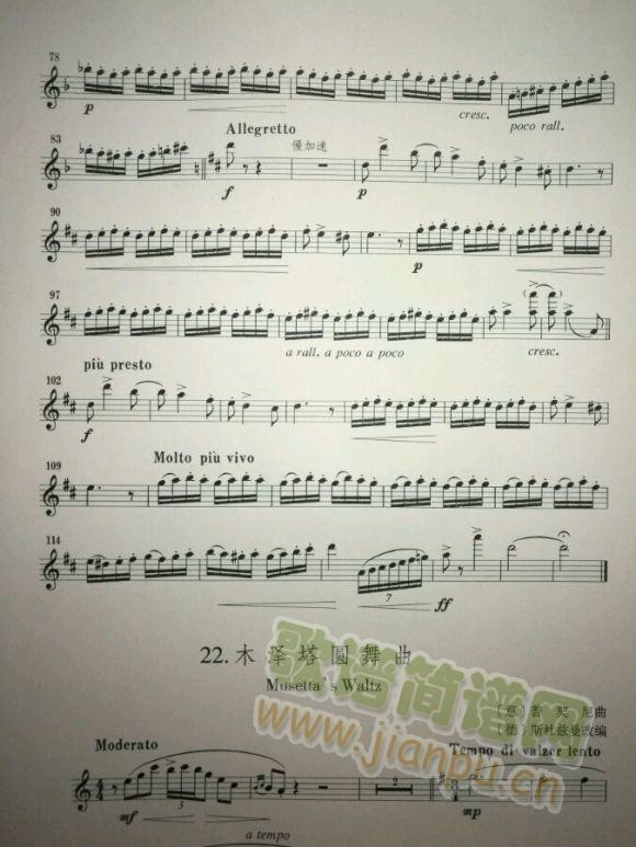 �λɹܲ頖�_ʲ(�λɹ��V)3