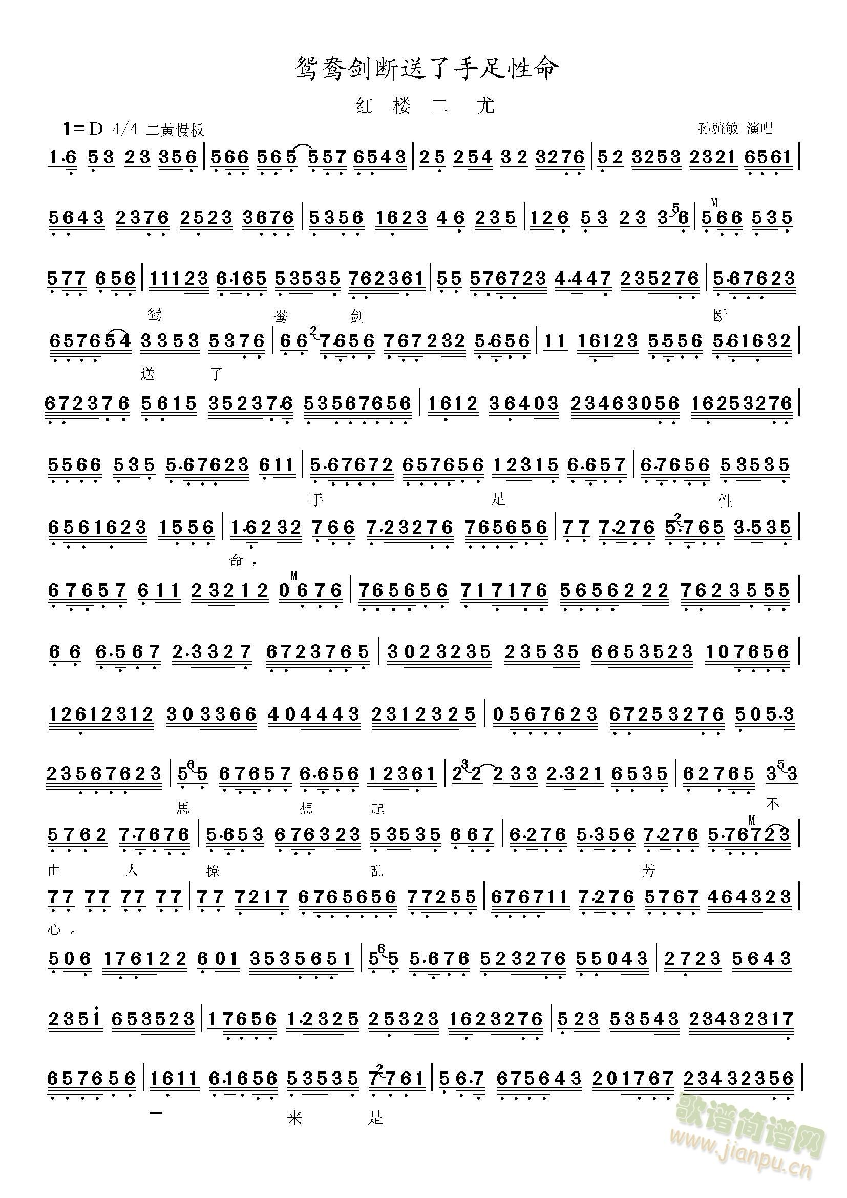 �t�Ƕ����x������������������(ʮ�ּ�����)1