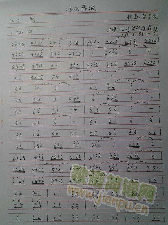 ���Ʊ���(���ָ��V)1