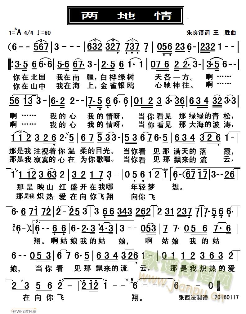 �ɵ���(���ָ��V)1