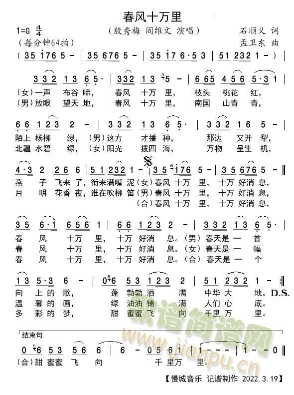 ���L(f��ng)ʮ�f(w��n)��(���ָ��V)1