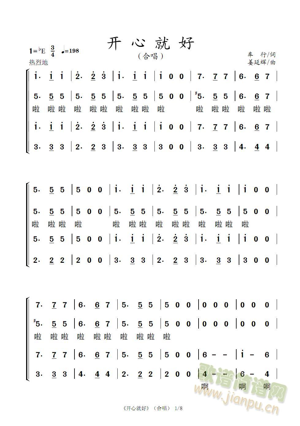 �_(k��i)�ľͺã��ϳ��棩(�ϳ��V)1