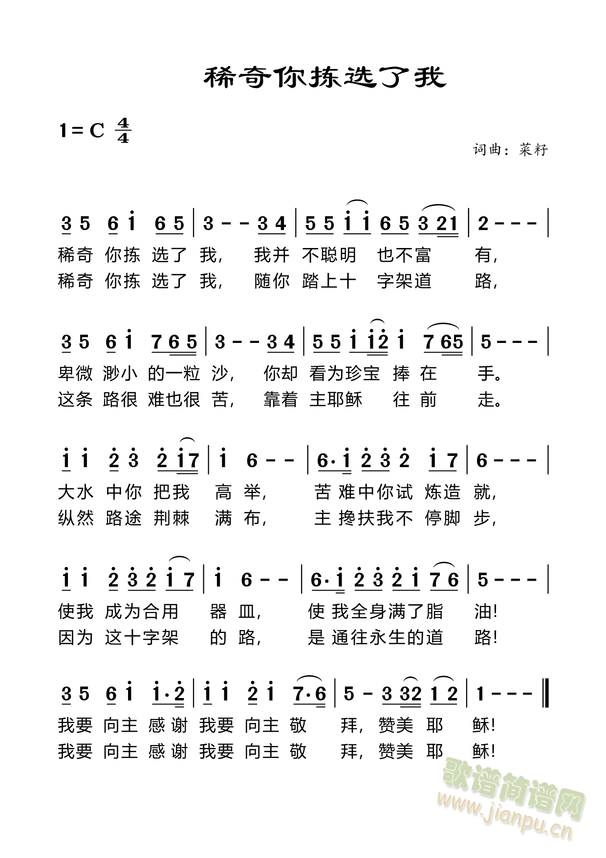 ϡ������x����(���ָ��V)1