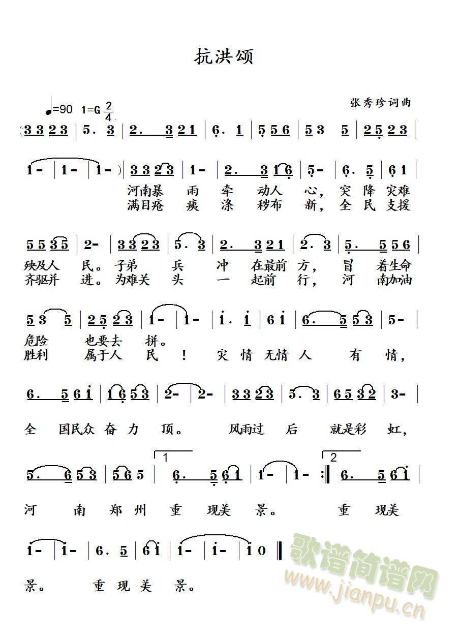 �����(���ָ��V)1