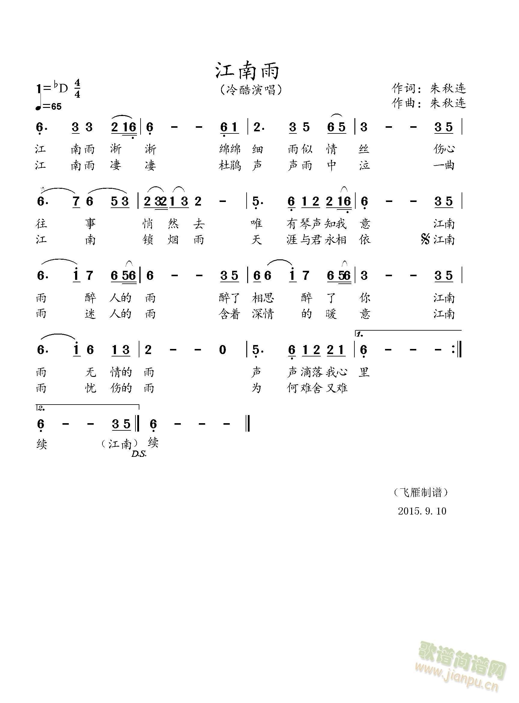 ������(���ָ��V)1