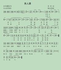 ���˾�(���ָ��V)1