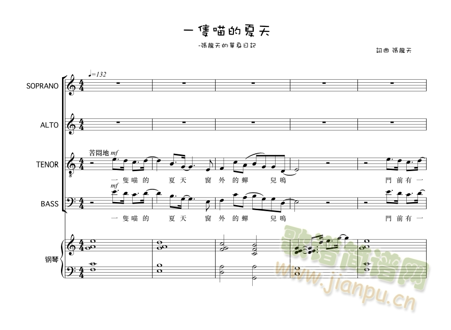 �������ϳ��V(�ϳ��V)1