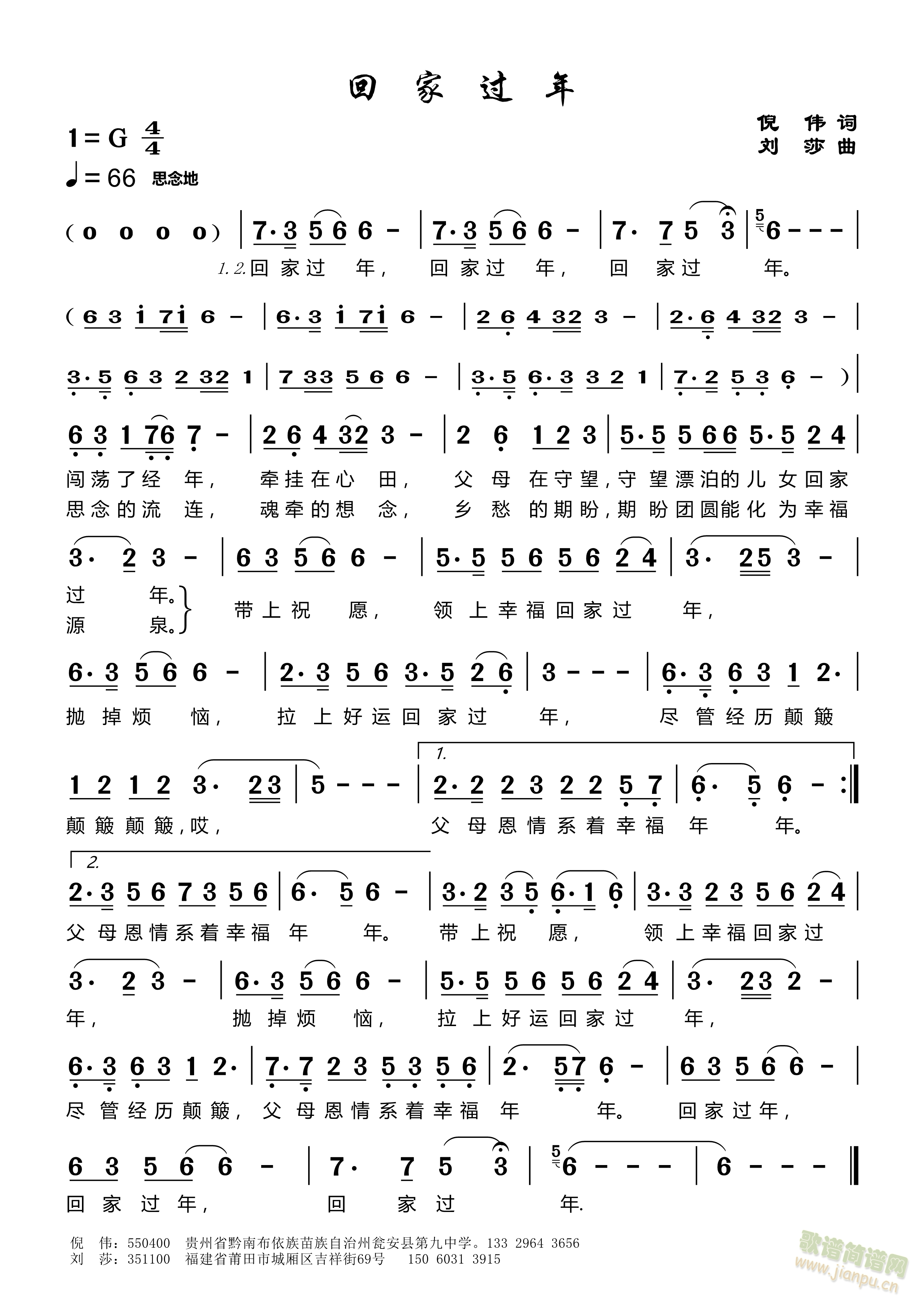 �ؼ��^(gu��)��(���ָ��V)1