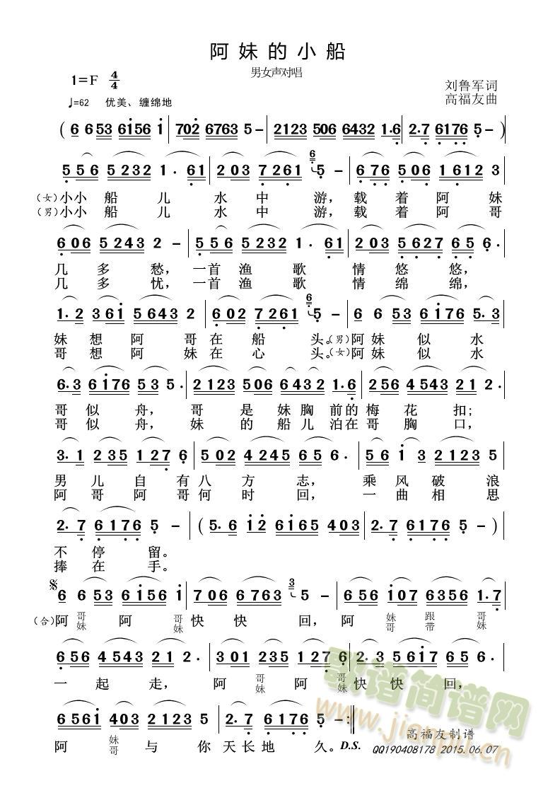 ���õ�С��(���ָ��V)1