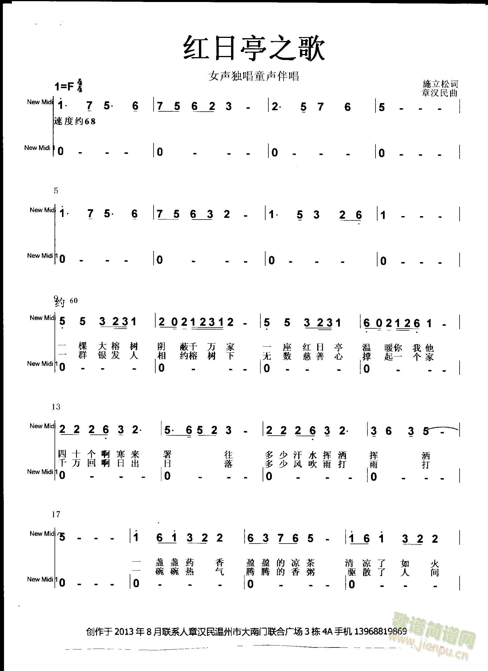 �t��֮ͤ��(���ָ��V)1