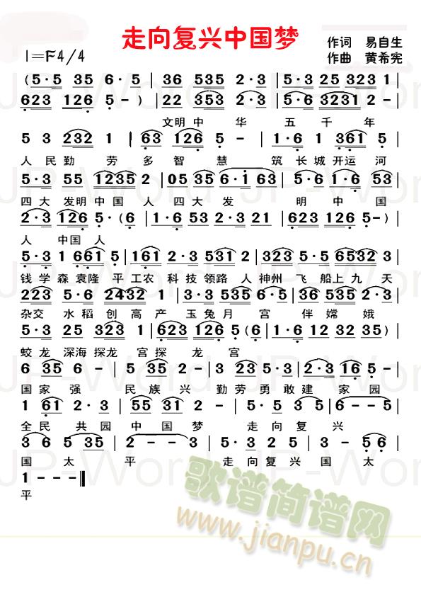 ������d�Ї���(m��ng)(���ָ��V)1