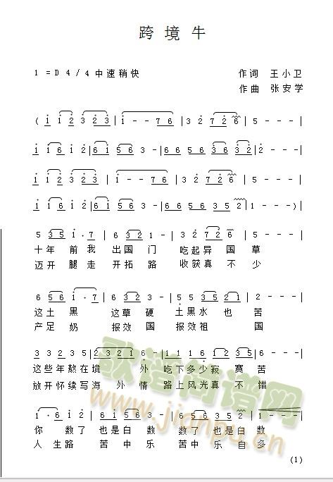 �羳ţ(���ָ��V)1