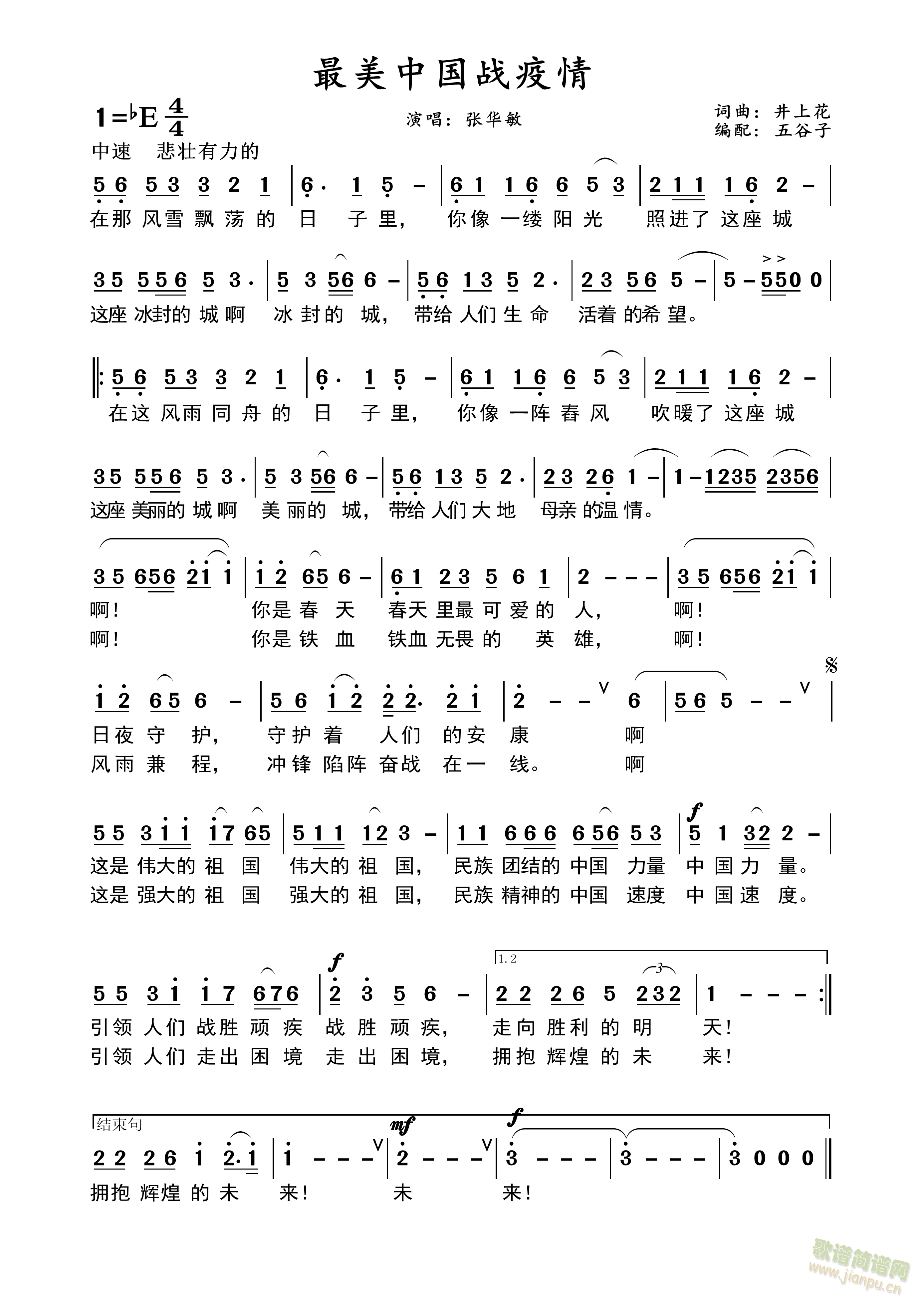 �����Ї�������(���ָ��V)1