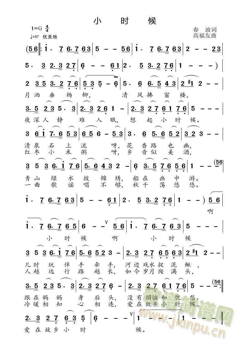 С�r(sh��)��(���ָ��V)1