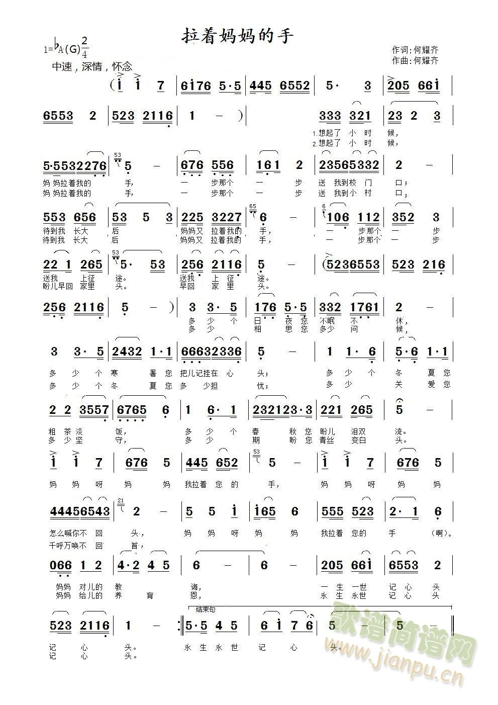 ����(zh��)��������(���ָ��V)1