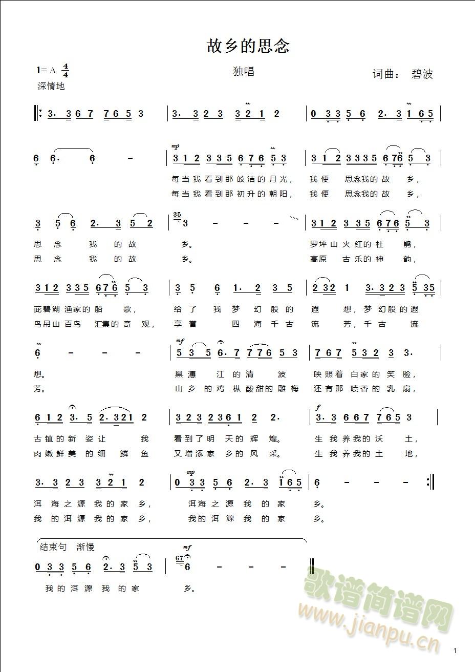 ���l��˼��(���ָ��V)1