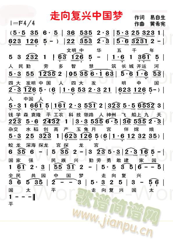 ������d�Ї���(m��ng)(���ָ��V)1