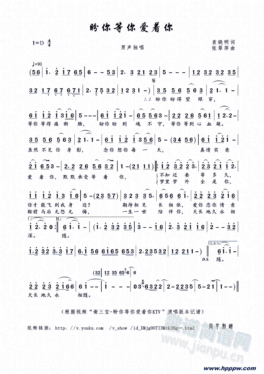 ��������(��i)��(zh��)��(���ָ��V)1