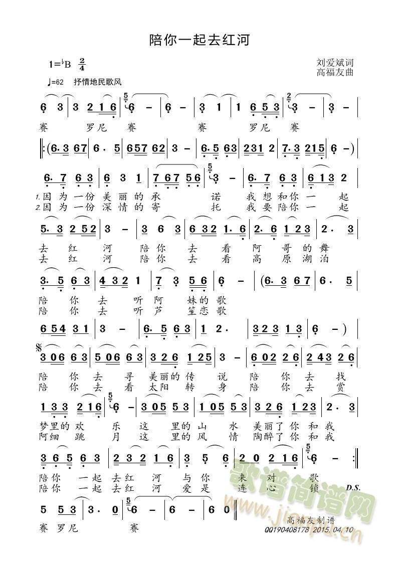 ����һ��ȥ�t��(���ָ��V)1