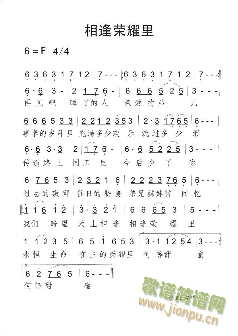 ���sҫ��(������(l�� )�V)1