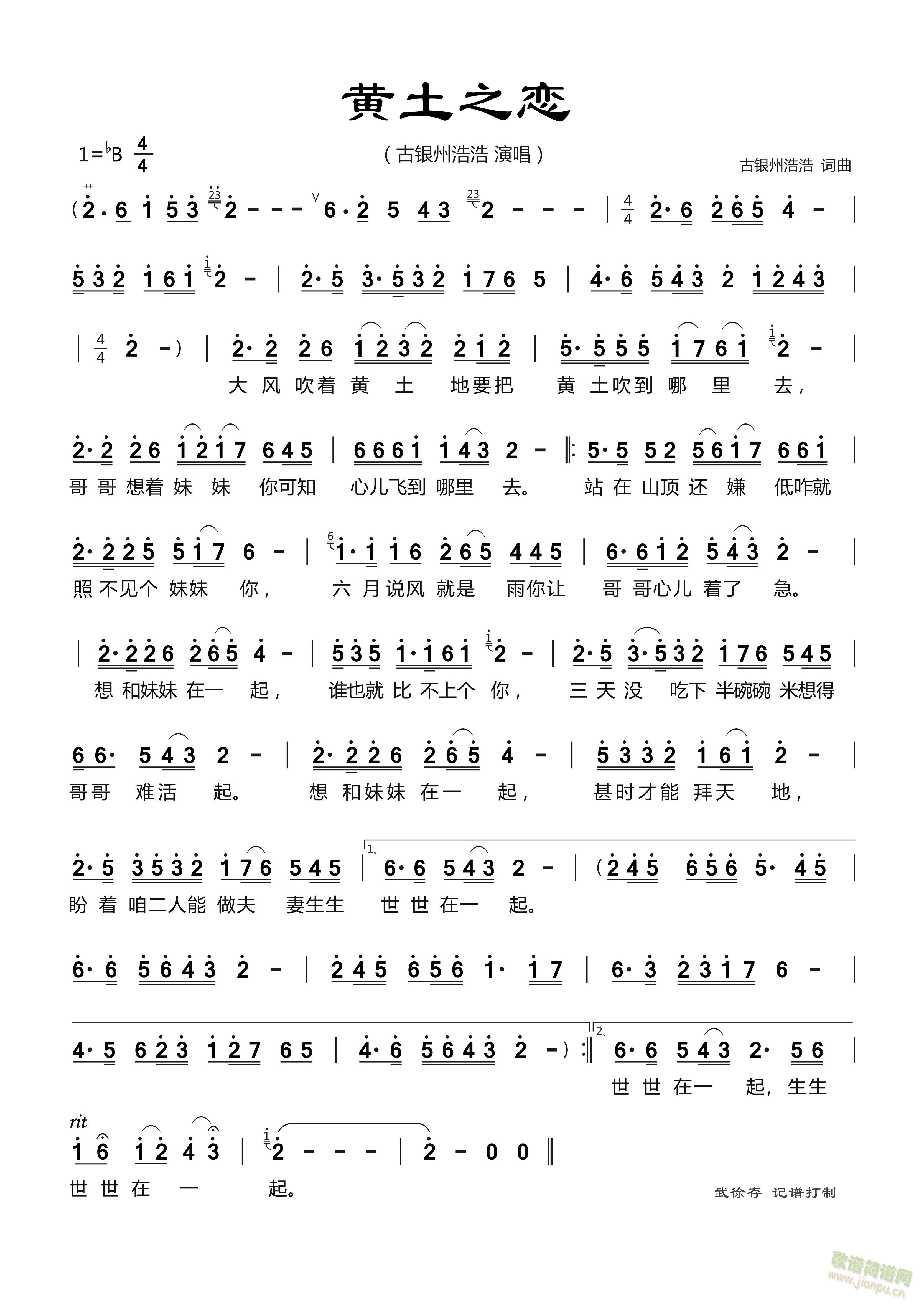 �S��֮��(���ָ��V)1