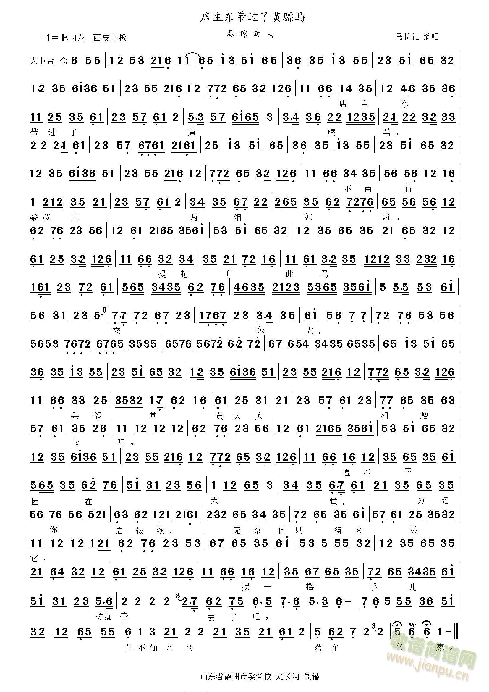 �ح��u(m��i)�R �����|(���ָ��V)1