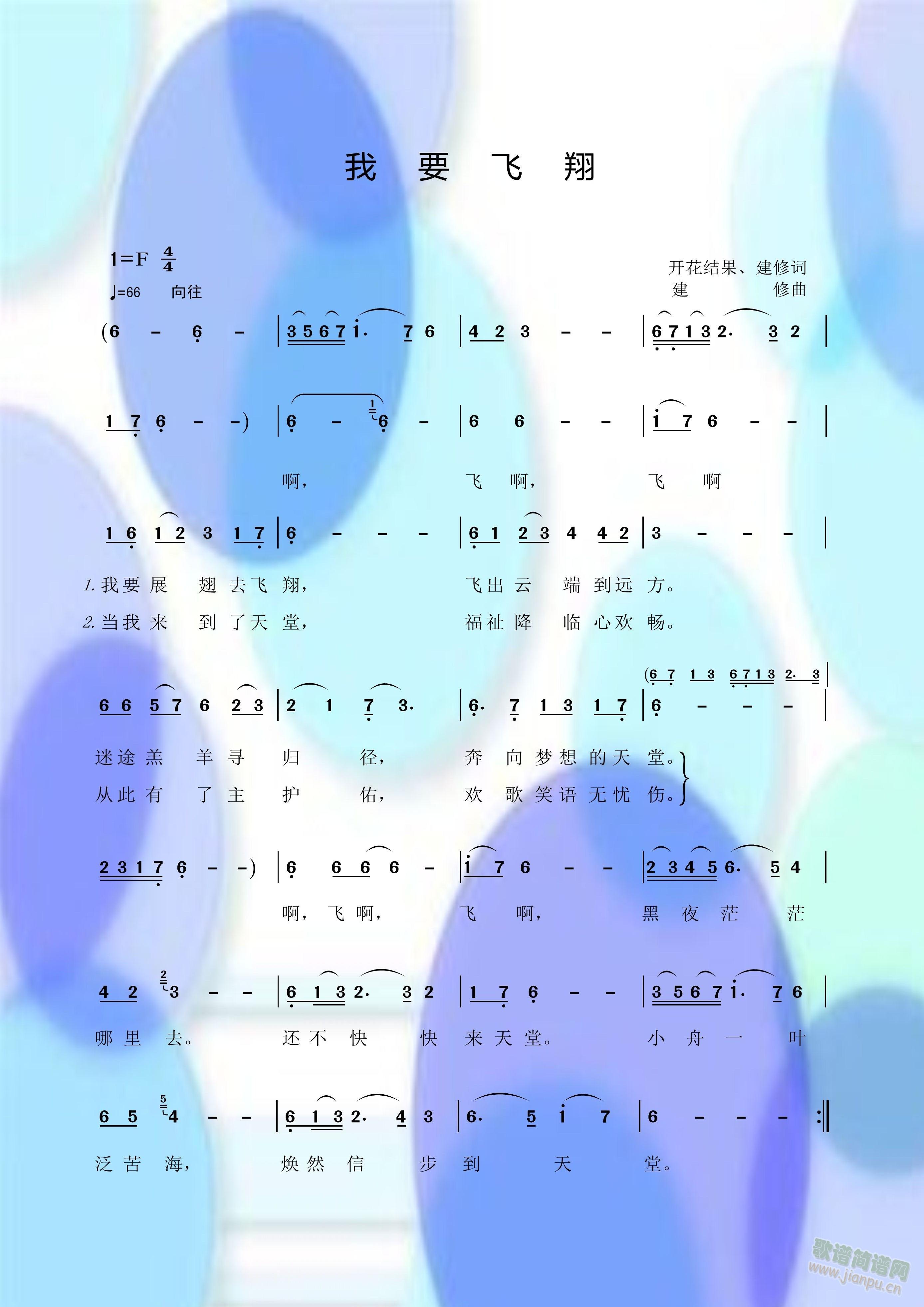 ��Ҫ�w��(���ָ��V)1