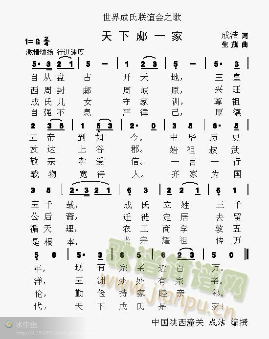 ���³�һ��(���ָ��V)1