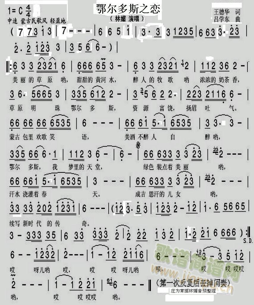 ������˹֮��(���ָ��V)1