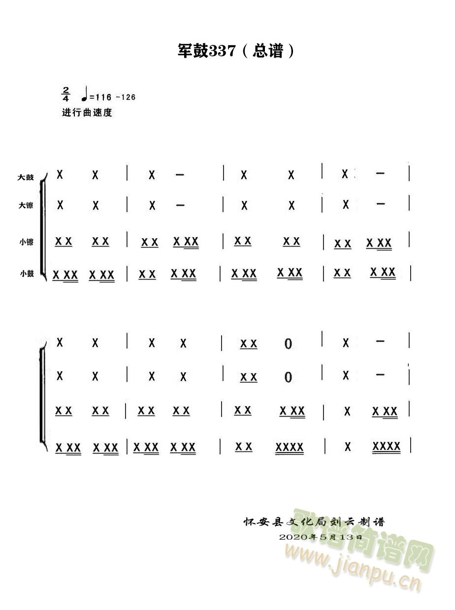 ܊��337���V(���V)1