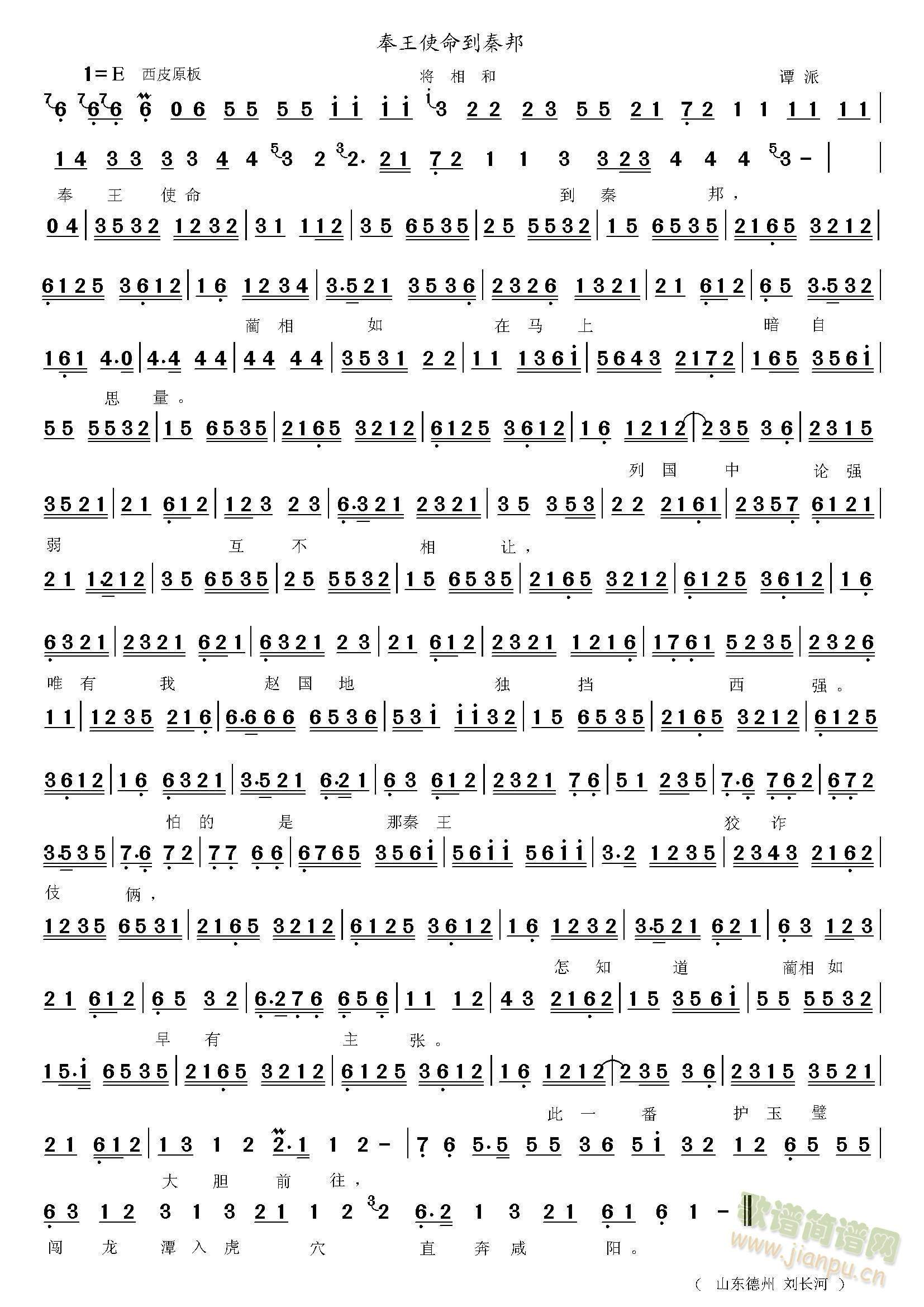 ����ʹ�����ذ�(���ָ��V)1