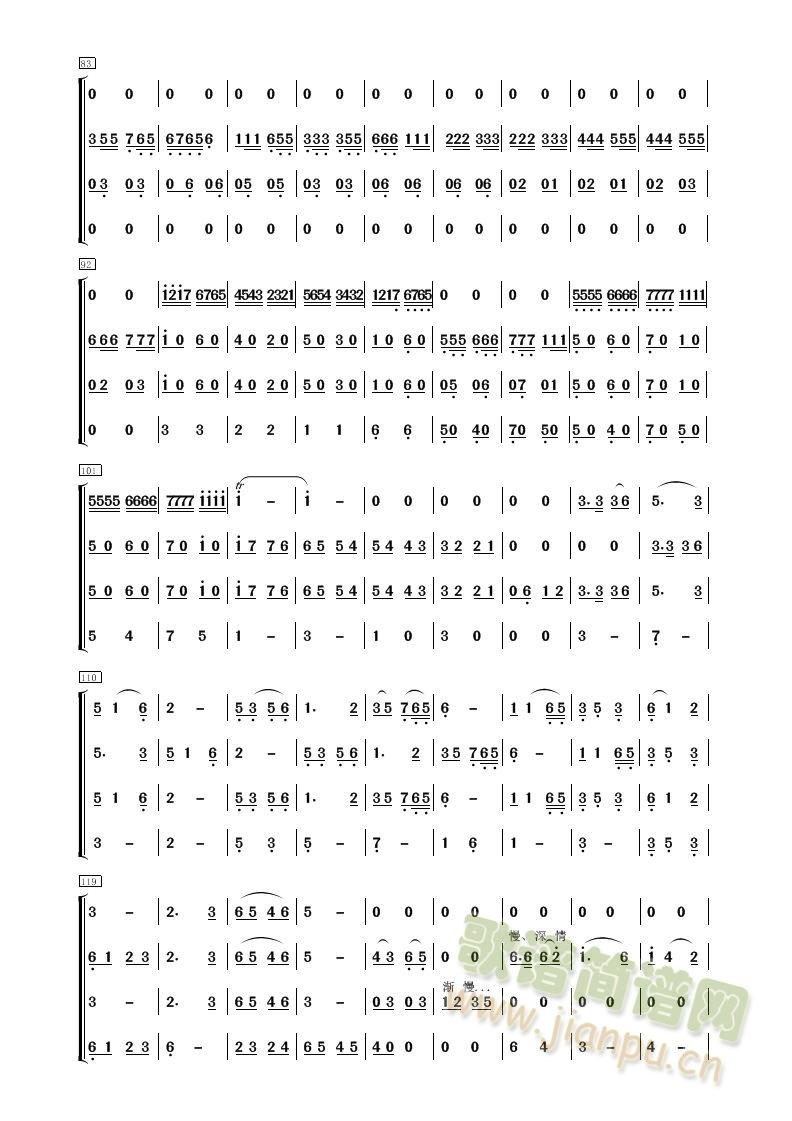 ��֧ɽ��o�h (t��ng)������(l�� )���ࣩ(���V)3