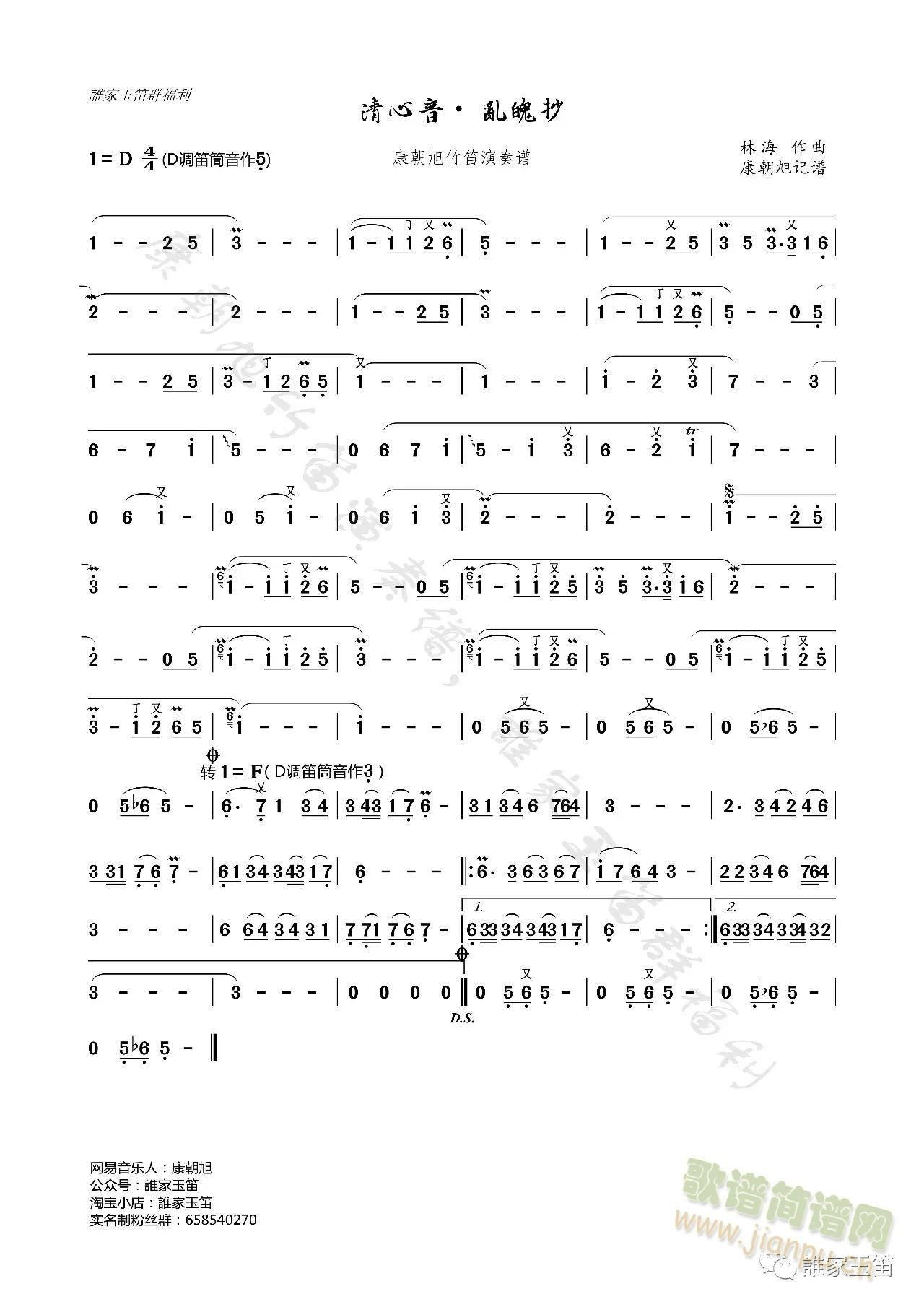 ���������y�ǳ�(�Ѻ��V)1