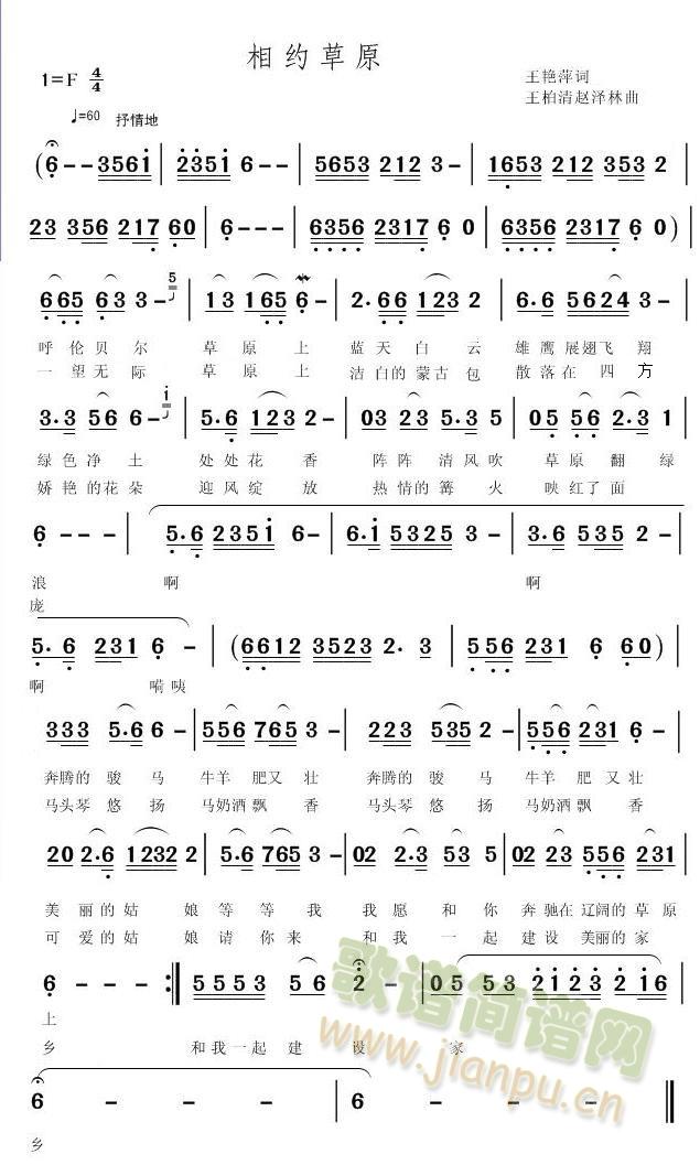 ��s��ԭ(���ָ��V)1