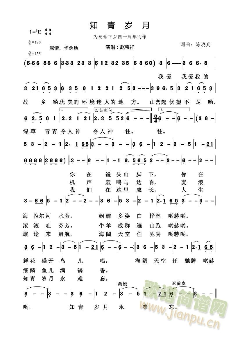 ֪���q��(���ָ��V)1