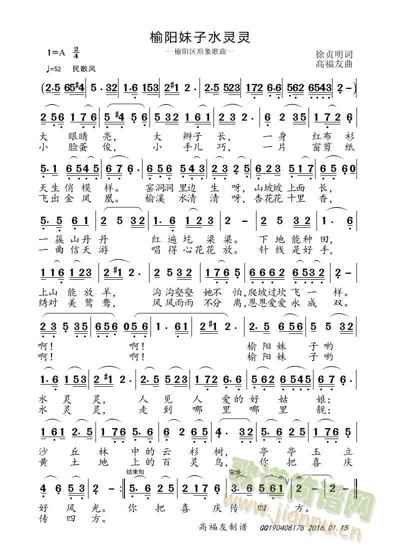 ���(y��ng)����ˮ�`�`(���ָ��V)1