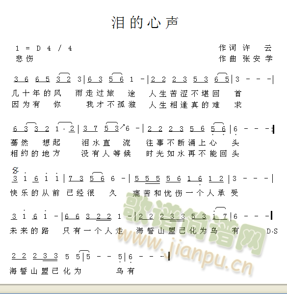 �I����(���ָ��V)1