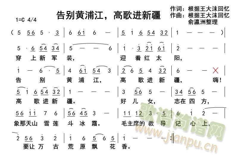 ��e�S�ֽ����߸��M(j��n)�½�(ʮ�ּ�����)1