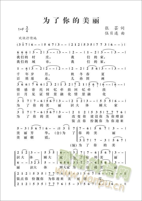 �����������(���ָ��V)1