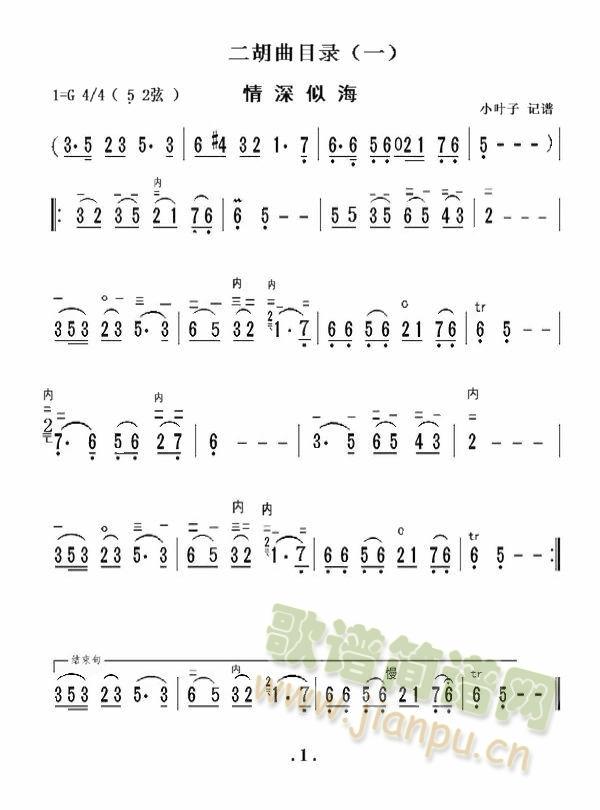 �����ƺ�(�����V)1