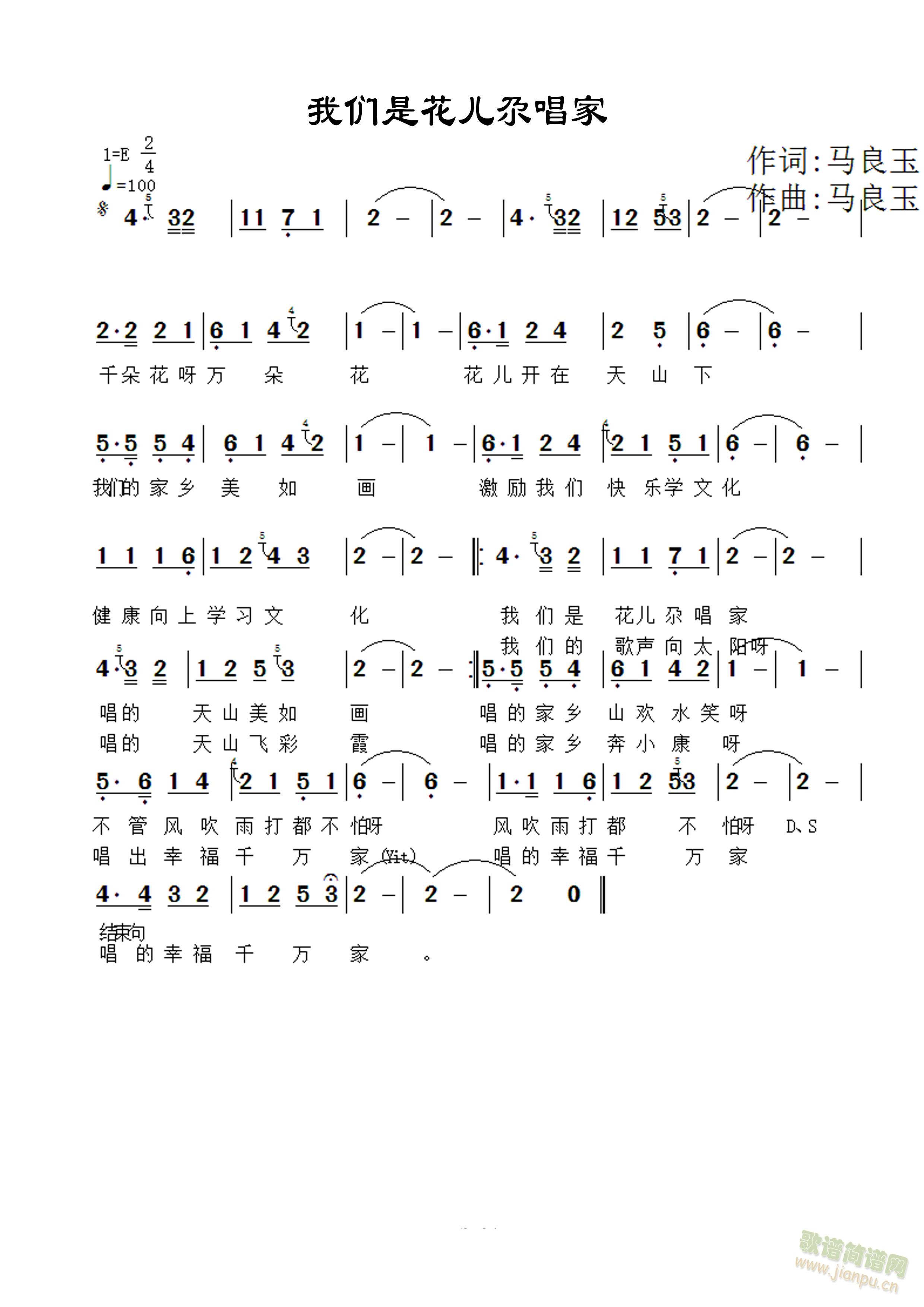 �҂��ǻ����س���(���ָ��V)1