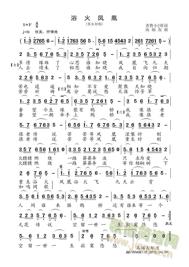 ԡ���P��(���ָ��V)1