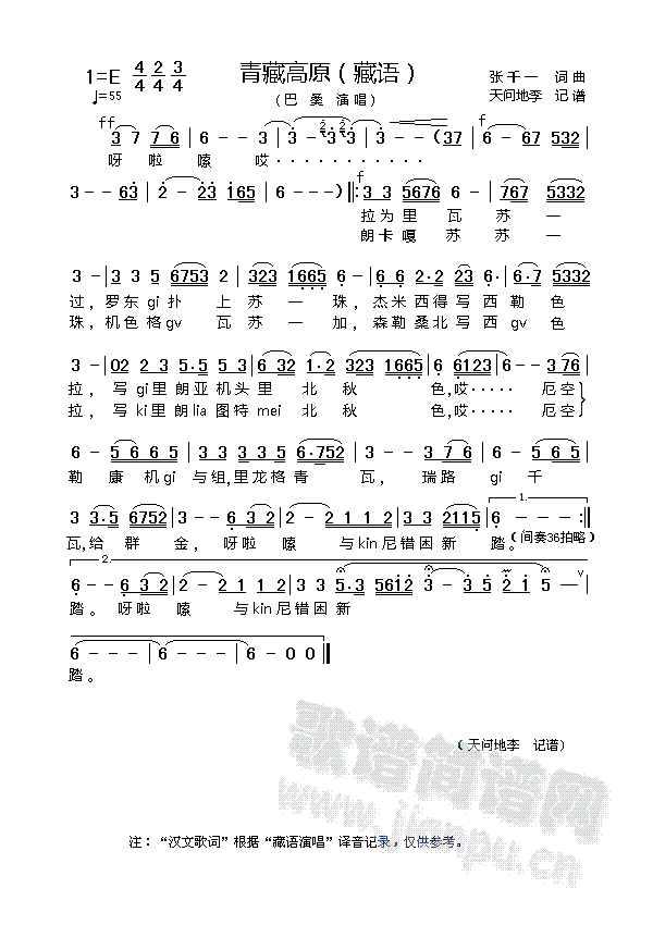 ��ظ�ԭ�����Z(y��)��(���ָ��V)1