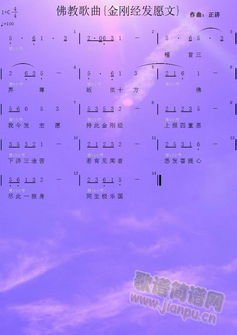 ������(j��ng)�l(f��)Ը��(���ָ��V)1