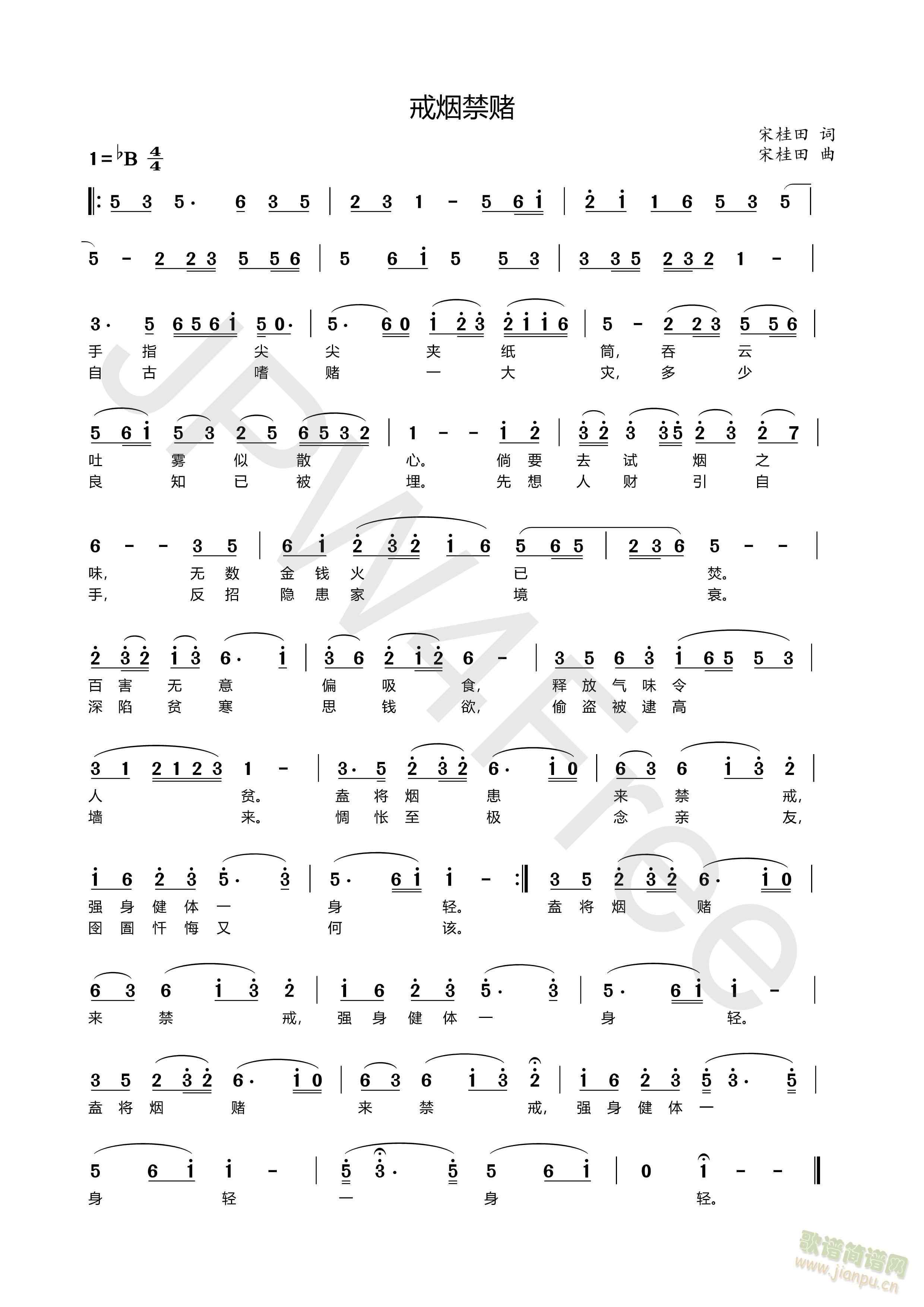 �䟟��ـ(���ָ��V)1