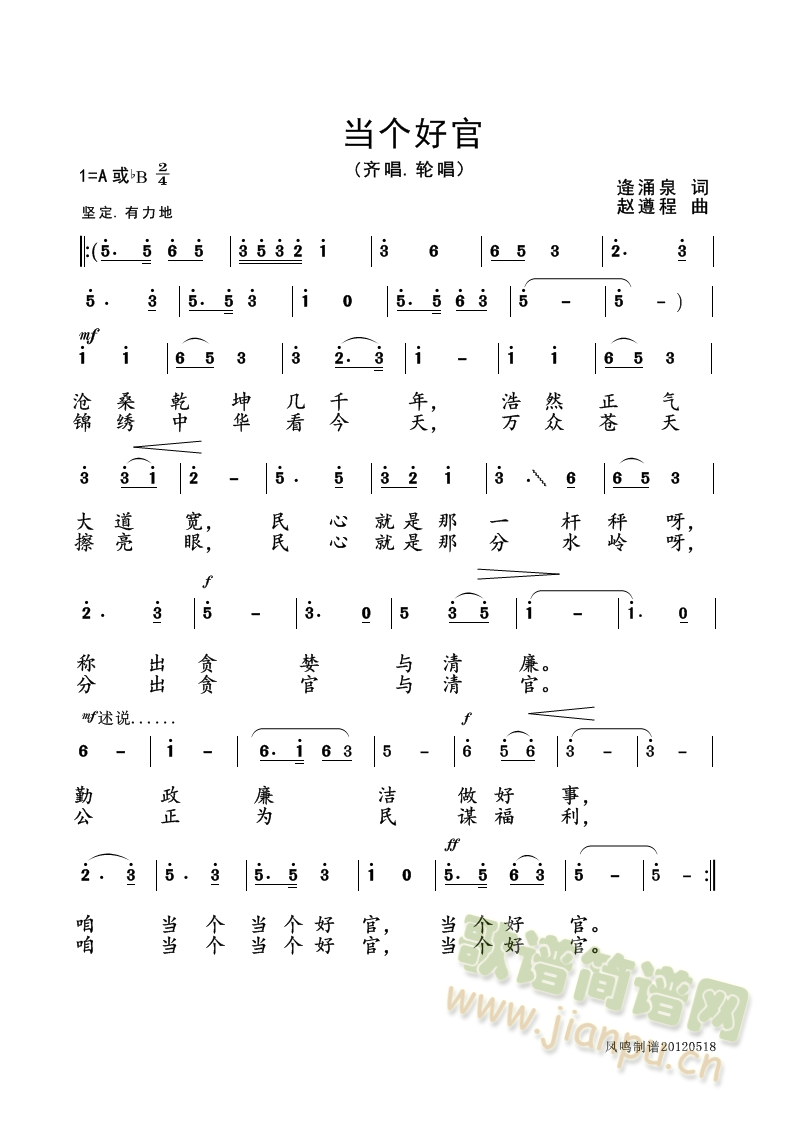 ����(g��)�ù�(���ָ��V)1