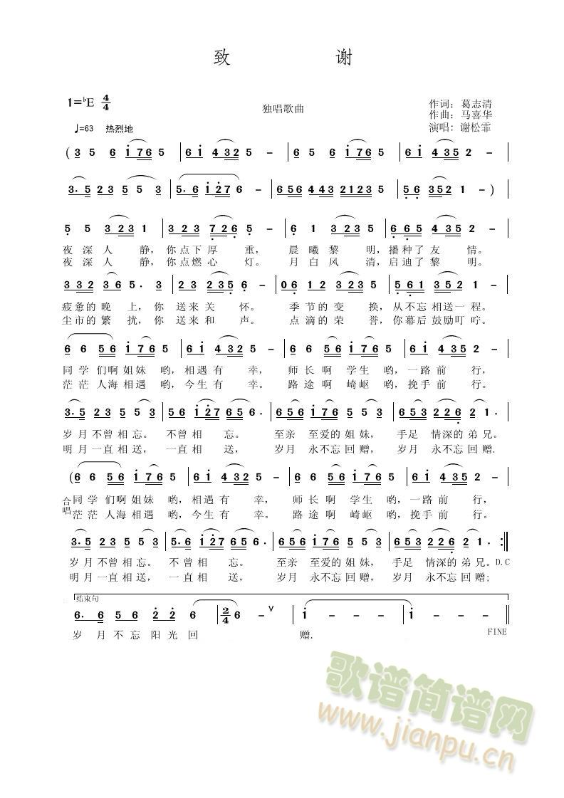 ���x(���ָ��V)1