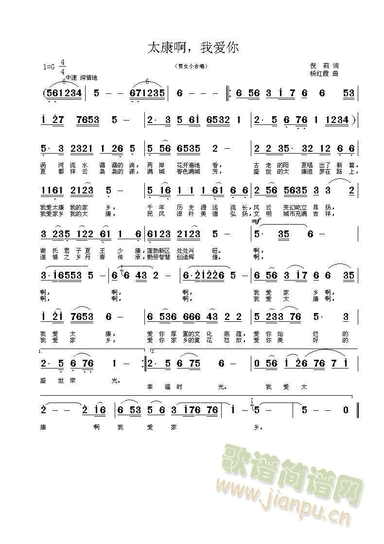 ̫������̫����(���ָ��V)1