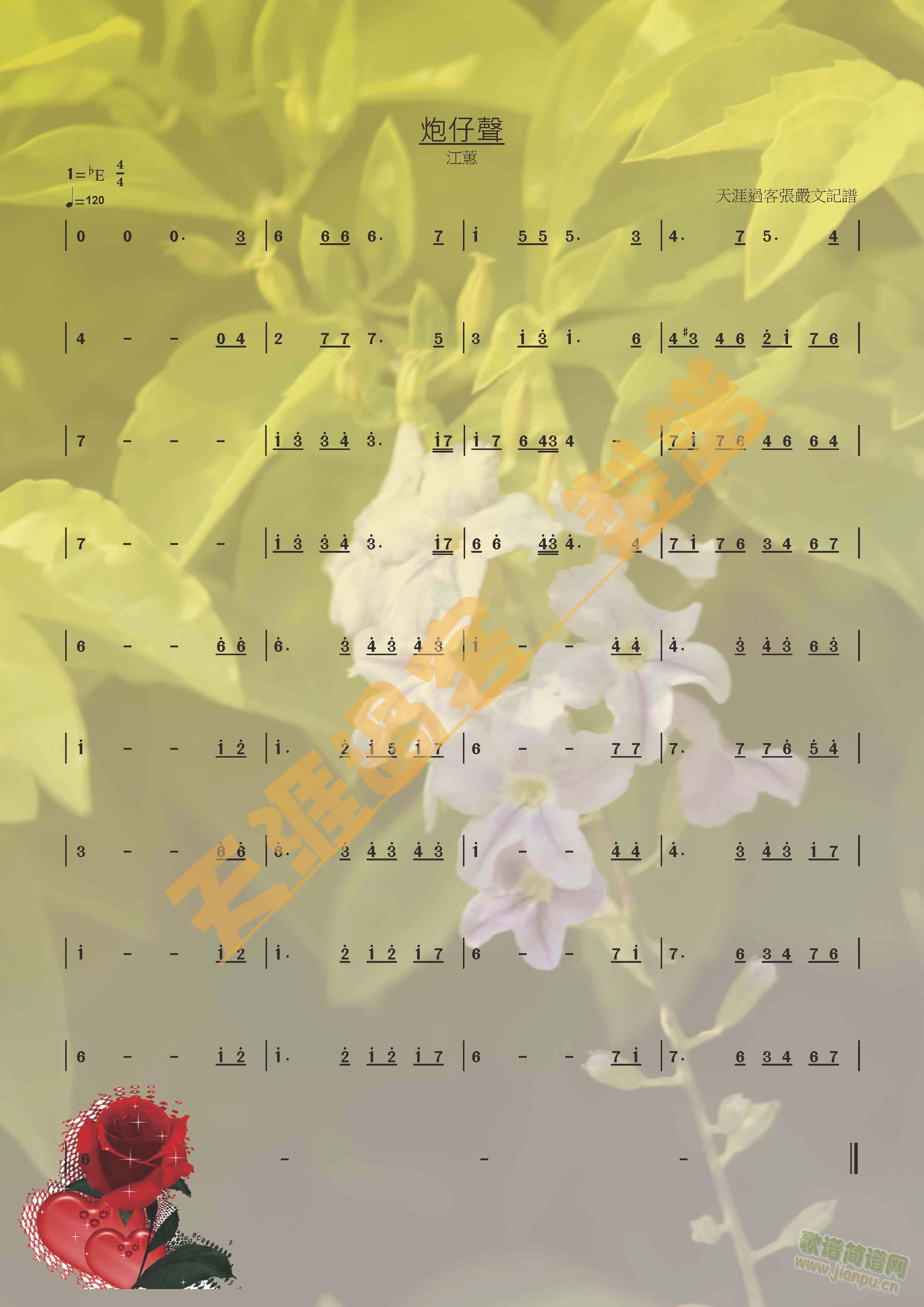 ����(�_��˹�V)1