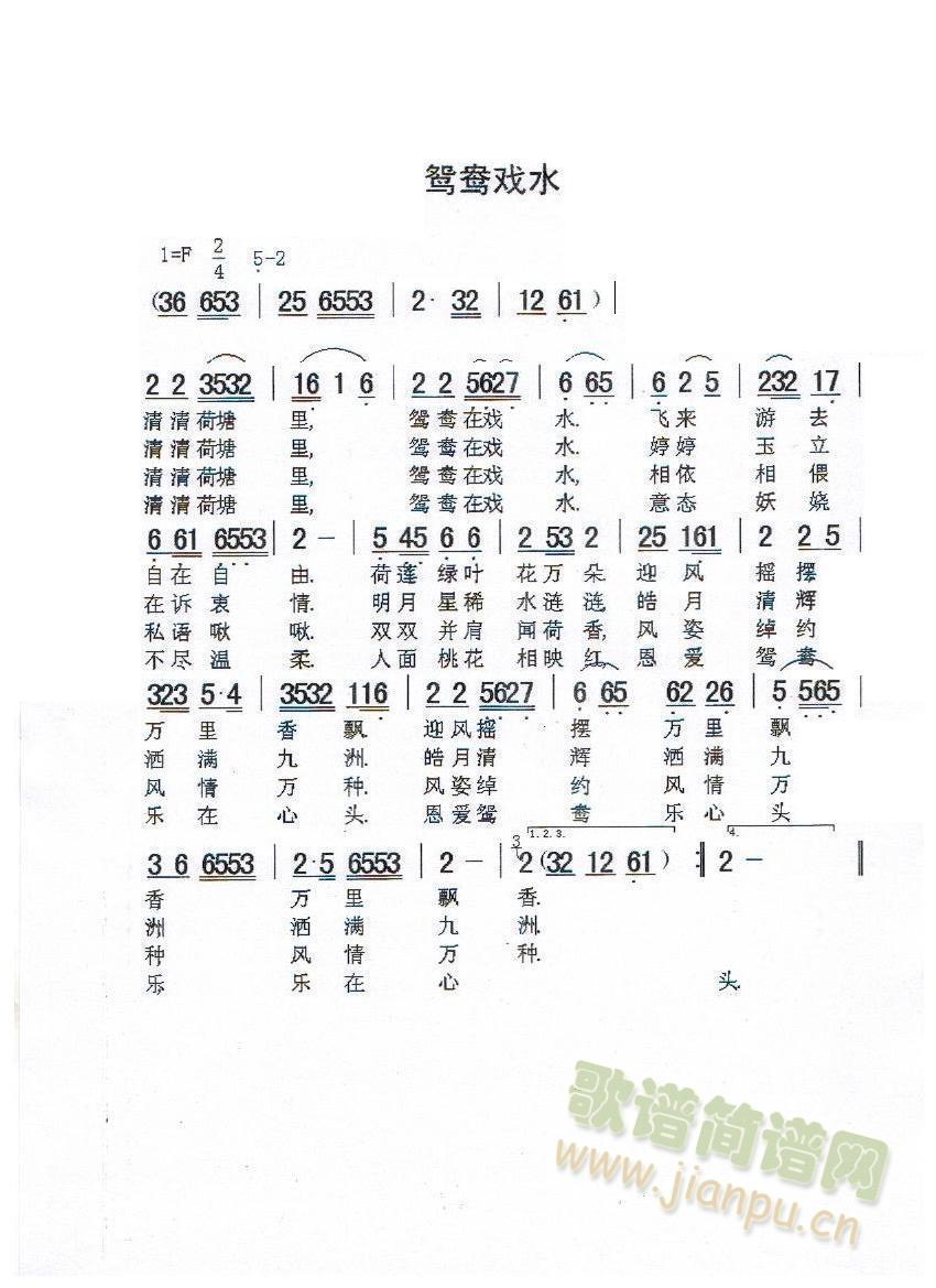 �x����ˮ(������(l�� )�V)1